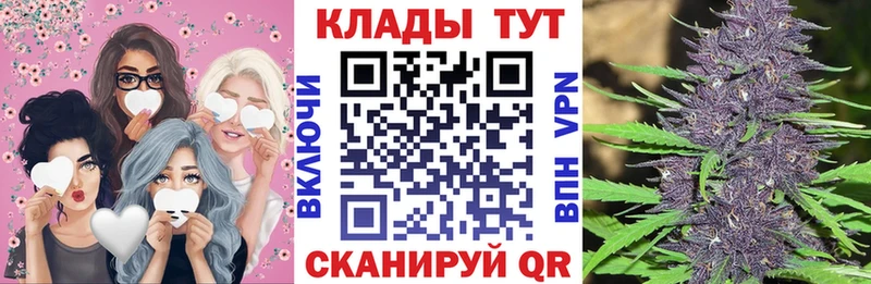 БУТИРАТ Раменское
