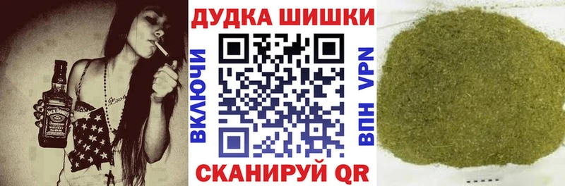 Купить COCAIN  Конопля  Меф мяу мяу  ГАШИШ  Раменское