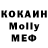 МЕТАДОН VHQ REZVON REZKIY