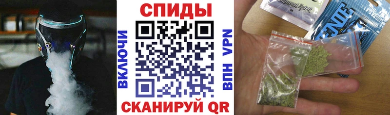 Купить закладки  Раменское  Бутират BDO 33% 