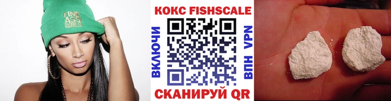 COCAIN 98% Купить Раменское