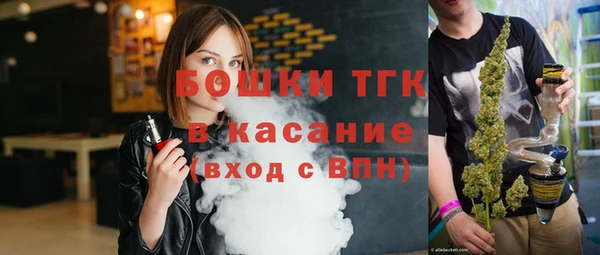 прущая мука Бронницы