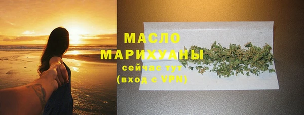 spice Бугульма