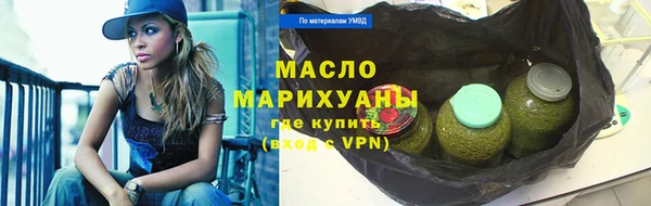 spice Бугульма