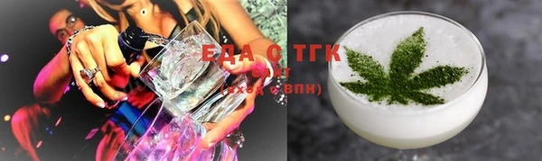 spice Бугульма