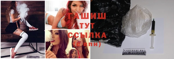 spice Бугульма