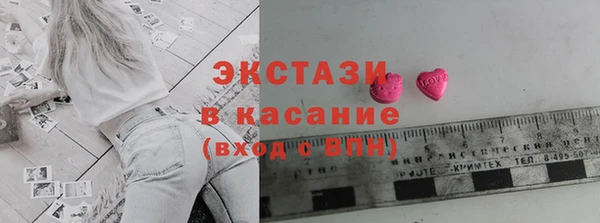 прущая мука Бронницы