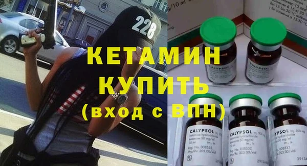 прущая мука Бронницы