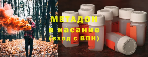 spice Бугульма