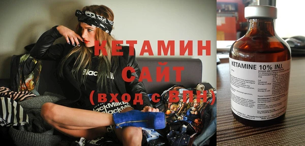 spice Бугульма