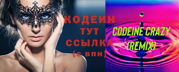прущая мука Бронницы