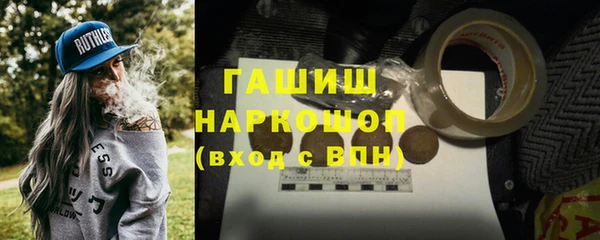 spice Бугульма