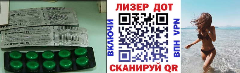 LSD-25 экстази кислота  Купить  Раменское 